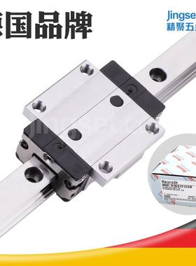 德国力士乐/star直线导轨滑块R165111420/162221420/R162432320