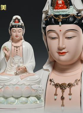 微美陶瓷12至19寸古莲观音佛像家用供奉客厅摆件观世音娘娘菩萨像