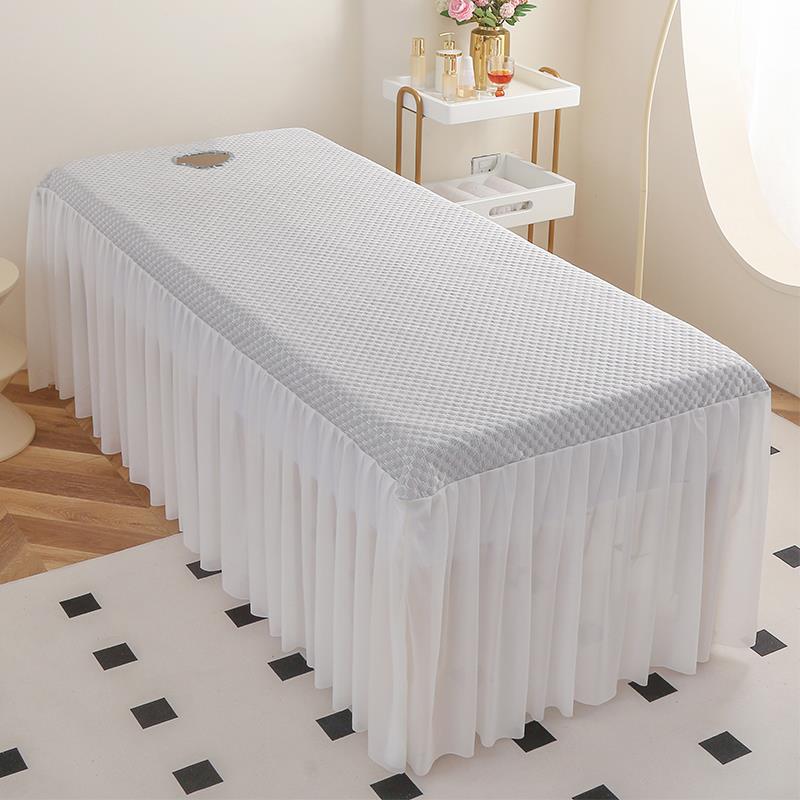 新款美容床罩凉席美容院专用冰丝席按摩推拿高级夏季空调凉感床品