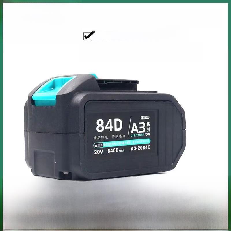 德国大艺A3锂电池充电器2106扳手电锯电池快速充电器48V88VA3通用