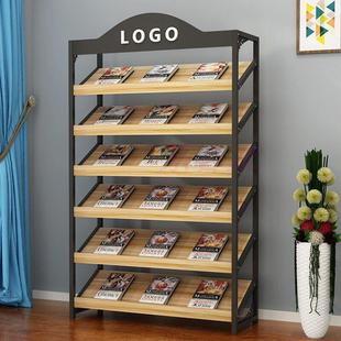 铁艺报刊架书报架资料架杂志架书刊杂志架展示书架期刊架落地 包邮