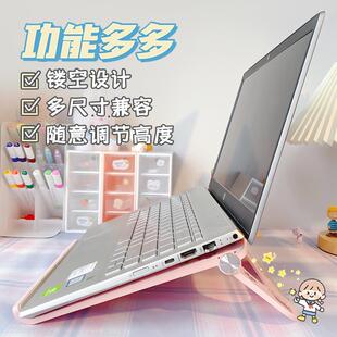 折叠手提笔记本平板电脑支架17寸悬空托架桌面床上办公用支 便携式
