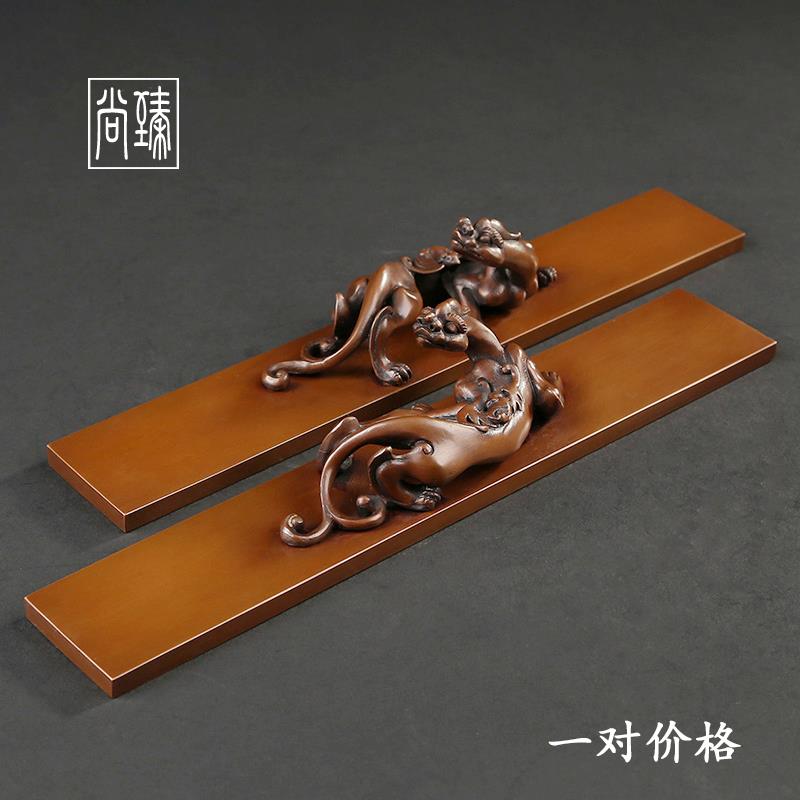 紫铜螭龙镇尺摆件纯铜实心提钮镇纸文房四宝书桌书房装饰书法礼品