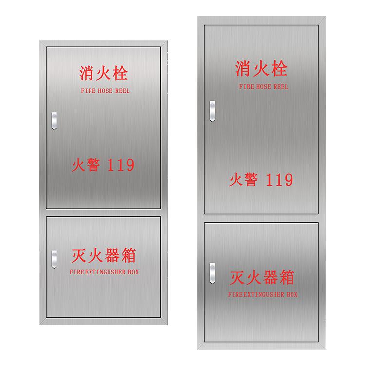 定制304不锈钢消防箱门消火栓箱门框面板消防器材水带箱门