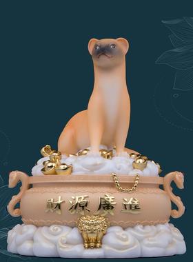 康盛汉白玉黄鼠狼神像黄家真身聚宝盆胡黄常蟒居家供奉常用摆件