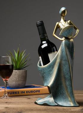 【曼塔】北欧红酒架 家居客厅酒柜软装 装饰品摆件工艺品摆设乔迁