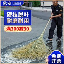 大扫把工厂车间专用环卫工人户外专用扫帚竹子马路庭院家用工地