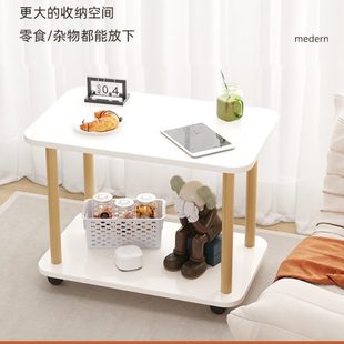 简易家用可移动茶几带轮小边几置物架沙发边柜茶桌角几边桌床头柜