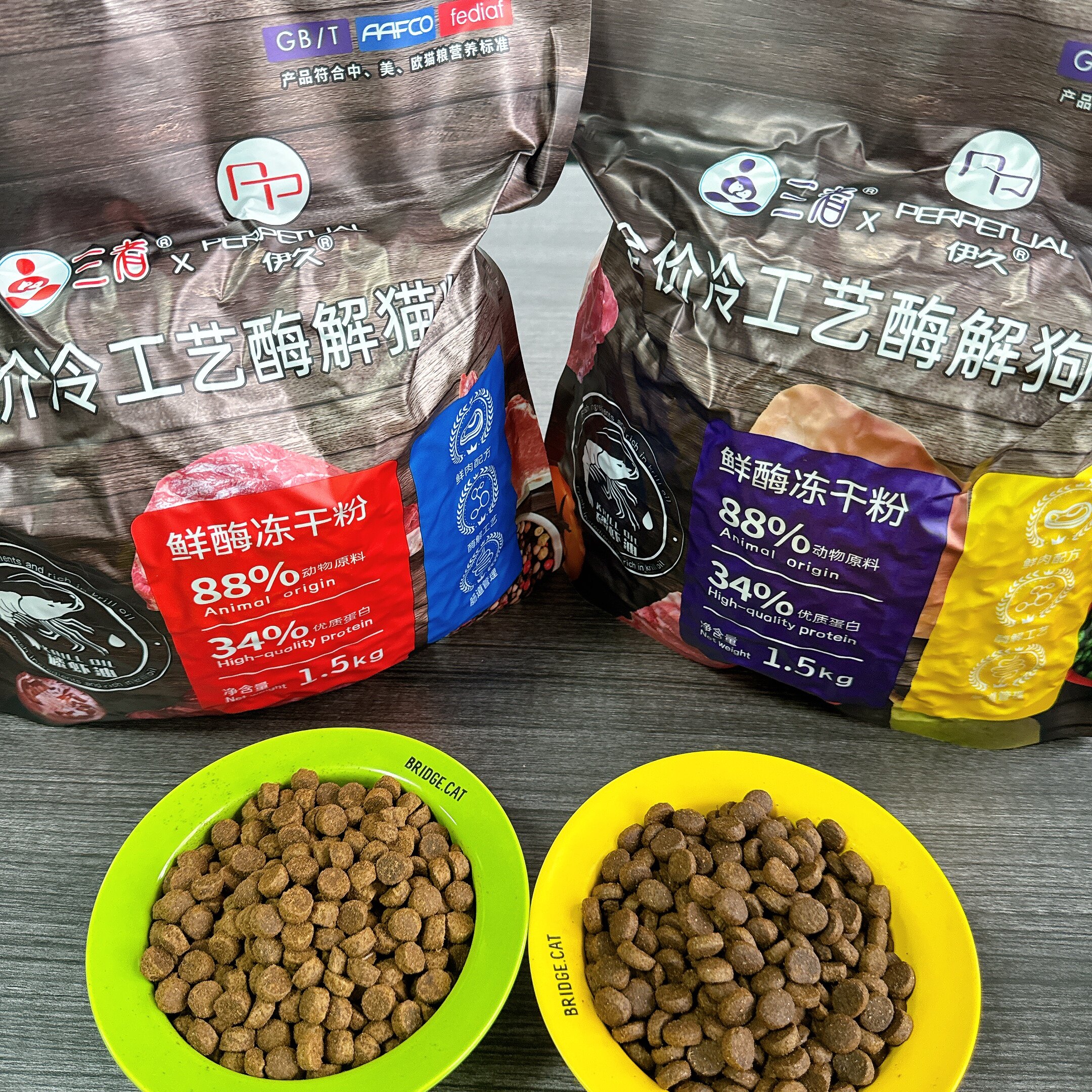 三者伊久狗粮全价膨化粮中大小型全犬种成幼犬通用粮鲜肉配方