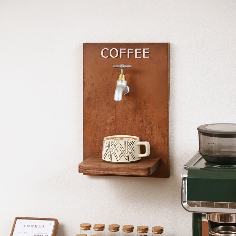 咖啡店趣味装饰氛围布置周边出咖B口卡座广告定制实木门牌艺术装