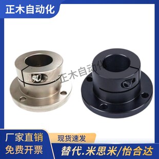 GBJ01/GBJ02j-D10 12 16 20 25 30 35 40 50 光轴固定座导向轴支