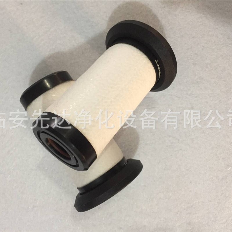 汉粤HANFgILTER滤芯HF-T-001滤芯 E7-16
