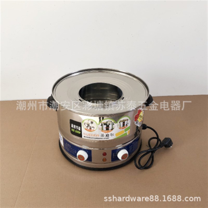 苏迪尔商用蒸包炉  馒头s小笼包蒸炉 不锈钢电蒸笼 孔多孔包子机