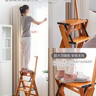 实木梯凳家用梯子椅子折叠两用多功能登高四步楼梯踏板梯变形梯椅