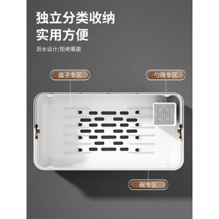 厂促碗柜家用厨房收纳餐具柜防尘防蟑螂可沥水碗架放筷子碟盘2024