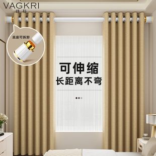 窗帘杆一整套伸缩杆浴室窗帘罗马杆支撑架晾衣杆 厂促3N免打孔安装