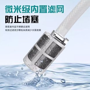 长促博大多功能联动水泵自动供水泵无刷水钻机打孔机开槽机专用自