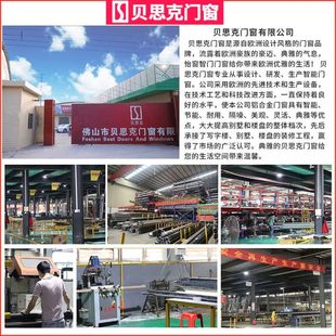 长促钛镁铝合金封阳台重型提升推拉门别墅客厅隔断平移玻璃移门窗