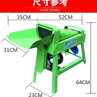 打小型剥取包玉米脱粒机剥离220V粒电动苞谷器玉米器家用脱粒机大
