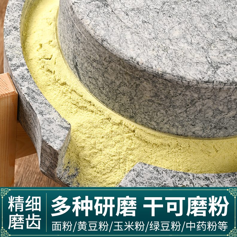 手推麻石磨石青手动家用老式豆腐迷你石磨小型盘豆浆机天然小手工