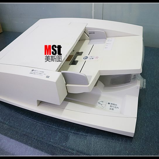 DV795 8DV7  51275 600C0自动 V7J施乐 器器进稿085775 C8输稿7