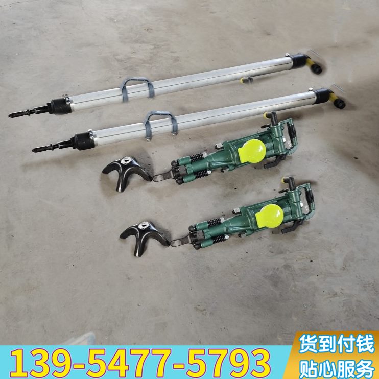 采用289凿岩钻机隧道凿岩矿机手持式证式Y机专用气腿件全T28yt2开