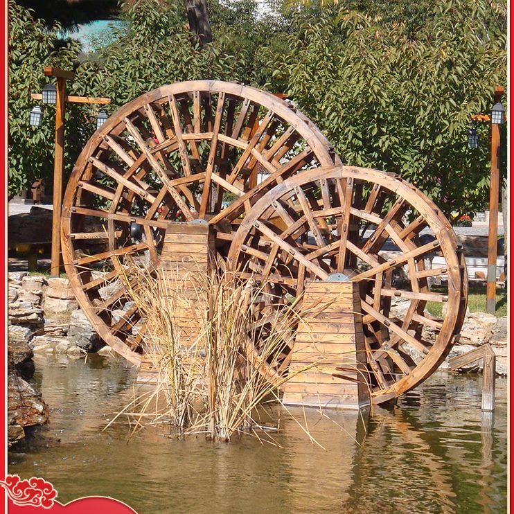 景观户外大型踩流水摆件轮水车脚实木防腐木木制仿古水车园林手摇