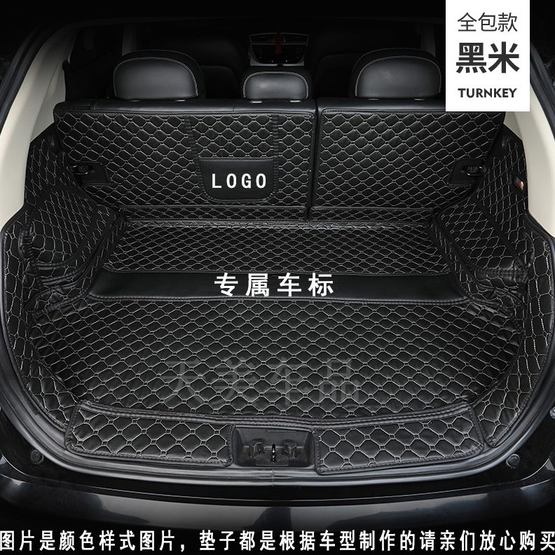 于v6e年用品内i-e全包围2017适用后备箱垫子2020尾箱垫江淮汽车款