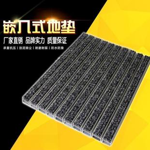 室外进门铝合金地垫蹭土门垫家用入户防滑脚垫酒店大门口防尘地毯