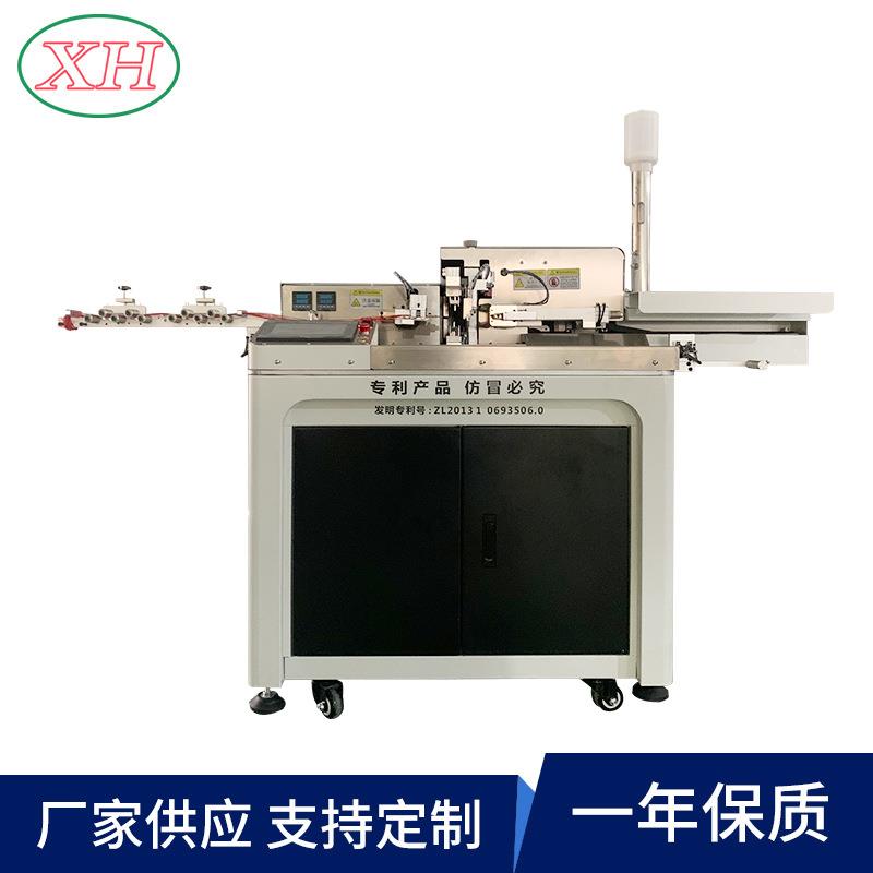 厂家直供自动剥皮沾锡机上锡机全自动双头沾锡机全自动浸锡机