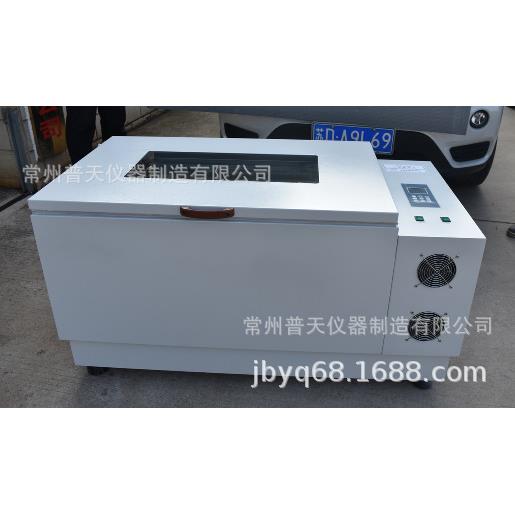 QHZ-98A全温振荡培养箱实验室液晶显示单/双层摇床恒温培养箱
