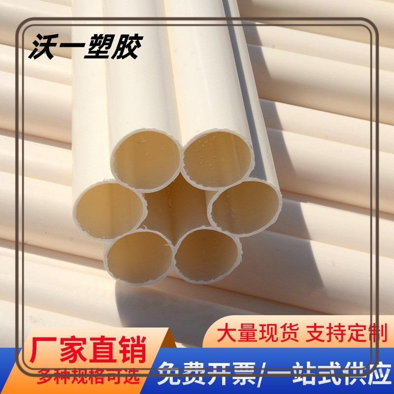 HDPE七孔梅花盘管通信多孔梅花管生产pe三孔五孔七孔九孔梅花管