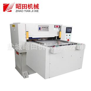 供应半切机高精度裁断机铭牌标签贴纸裁断机汽车内饰半断机