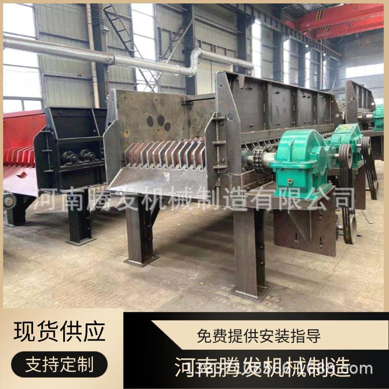 全自动砂石分离机设备建筑垃圾石料分选机矿山土石泥石分离机厂家