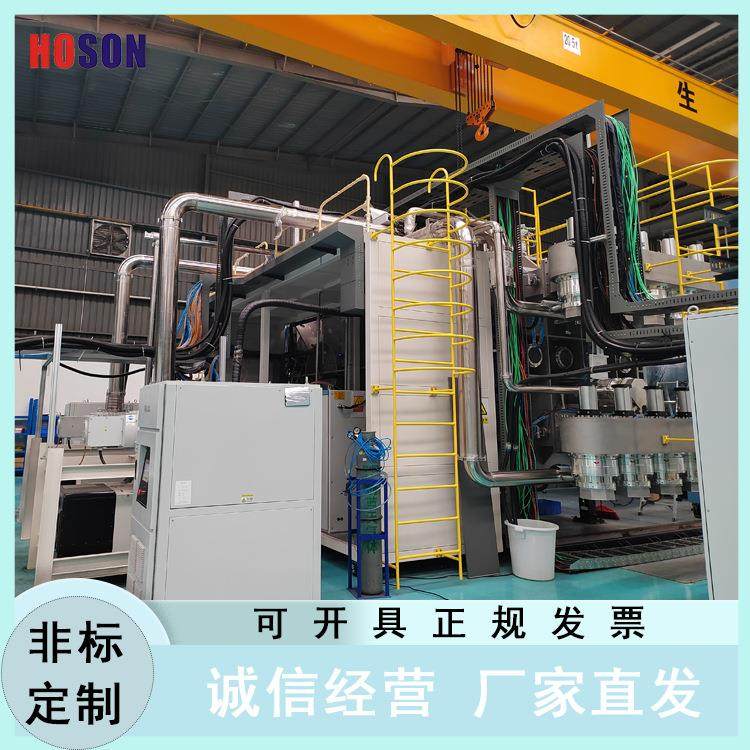 PETBOP基材一次性两面真空镀制金属合金卷绕镀,五金/工具,其他机械五金,淘宝优惠券,粉丝福利购,淘宝优惠卷