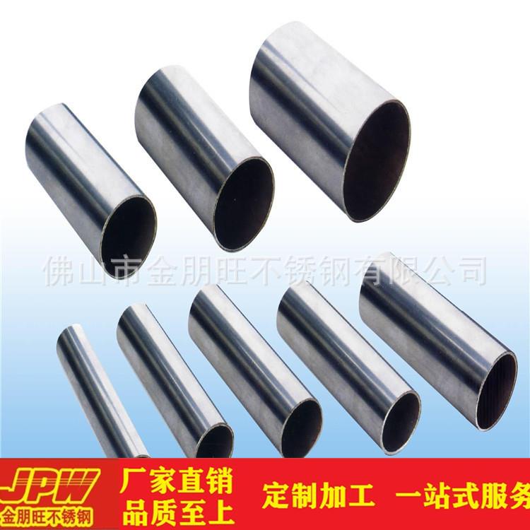 大量供应304不锈钢毛细管不锈钢卫生管矩形管304不锈钢小管