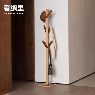 杆房间创意放衣服架子 实木衣帽架衣架落地卧室家用挂衣架立式