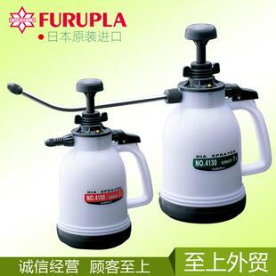 喷雾器洒水壶 日本原装 进口园艺气压式 喷壶 家用浇花喷水壶手压式