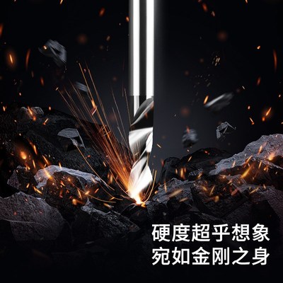 高达模型手钻定心平底钻打桩工具文玩钻孔手捻钻金属改件钨钢钻头
