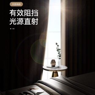 卧室窗帘全遮光遮阳隔热隔音免打孔安装 客厅阳台挂钩式 2021年新款
