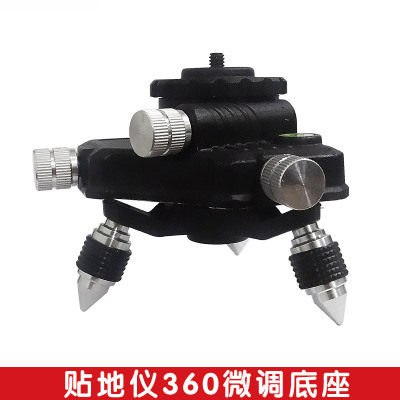 恒昌 贴墙贴地仪12线16线锂电池水平仪充电器铝箱360底座升降台