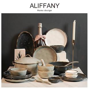 ALIFFANY日式 碗碟套装 家用高级感陶瓷餐具套装 乔迁新居2024新款