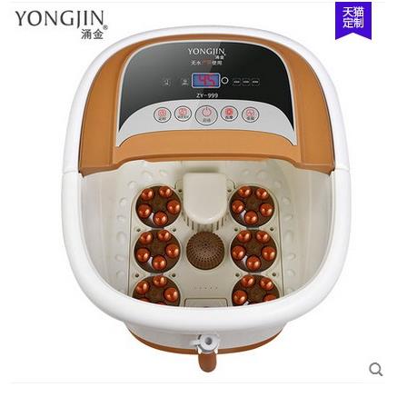 涌金ZY-999足浴盆全自动按摩洗脚盆电动按摩泡脚盆深桶足浴器