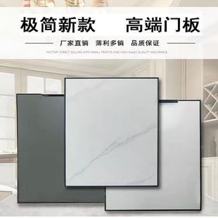 全鋁合金櫥柜門板定制鞋 柜浴室柜吊柜門灶臺門極簡洗手盆柜門