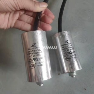 SF540M90 FILTRI滤芯