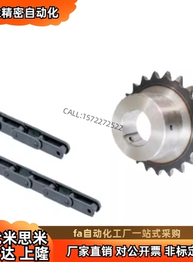 大滚子输送炼条 VLP01 11 21-2042 2052 2062-10 11 12 13 14