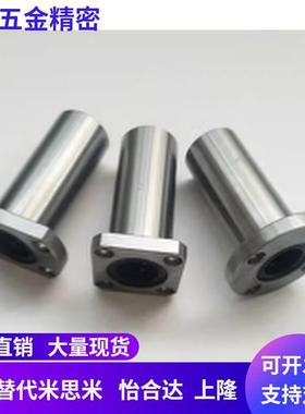 超重载地脚万向调节型304不锈钢脚杯WAG71-D100-M20-L100/150/200