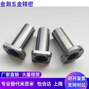 150 超重载地脚万向调节型304不锈钢脚杯WAG71 L100 M20 200 D100