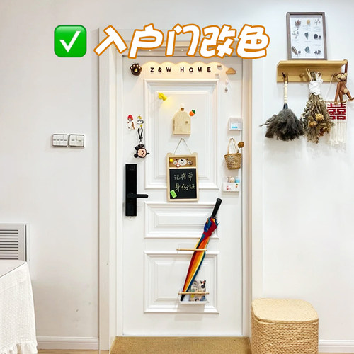 入户门改色防盗门翻新旧铁门改造门漆换色家用自刷专用金属漆油漆