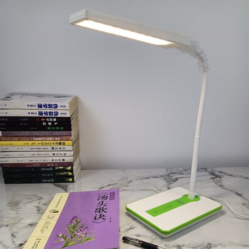 康铭LED护眼学习台灯插电式家用读书写字阅读灯卧室床头灯KM-S033